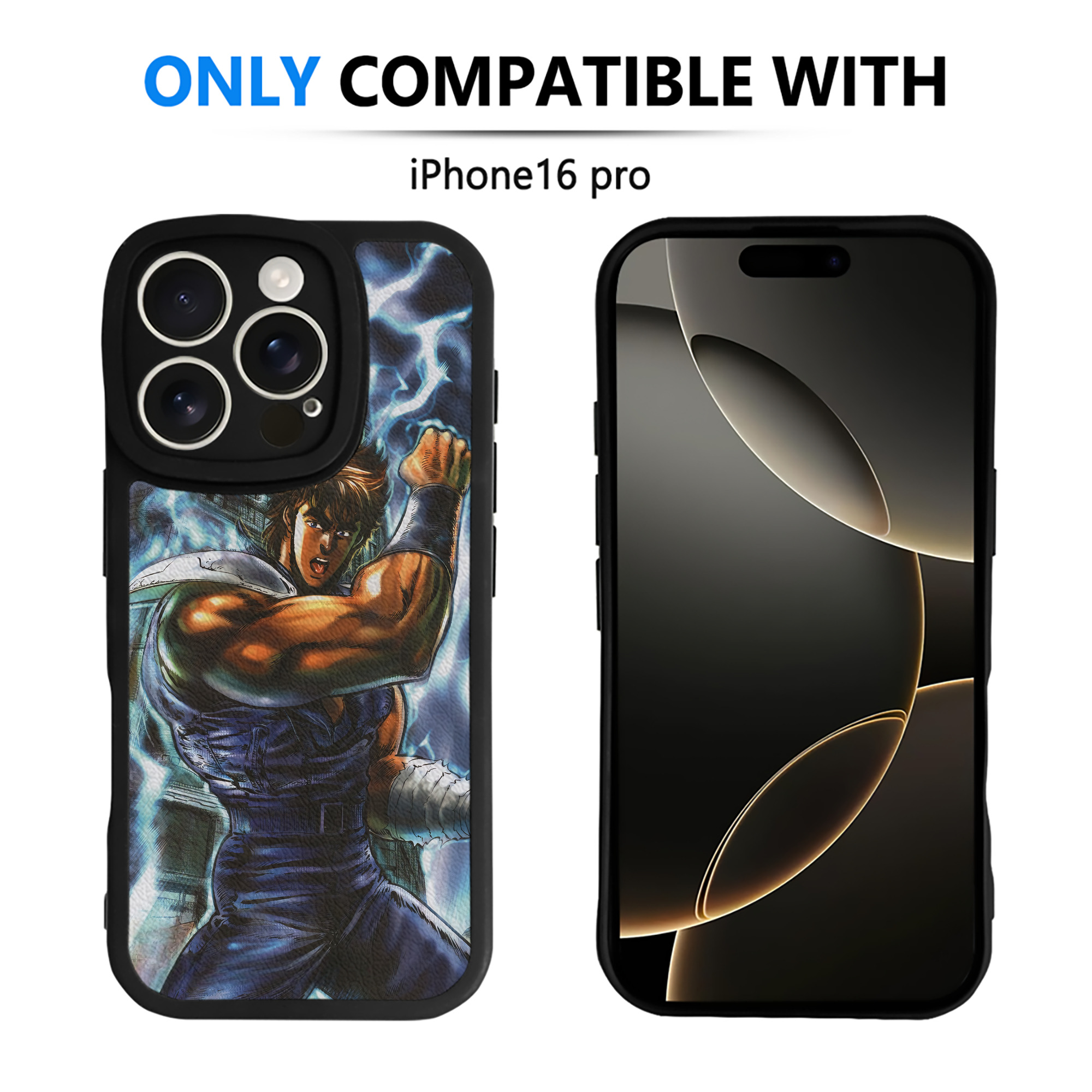 （画像用） 北斗の拳 Fist of the North Star 【iPhone 16シリーズ対応】シリコンスマホケース（レザー調） 材質：シリコン